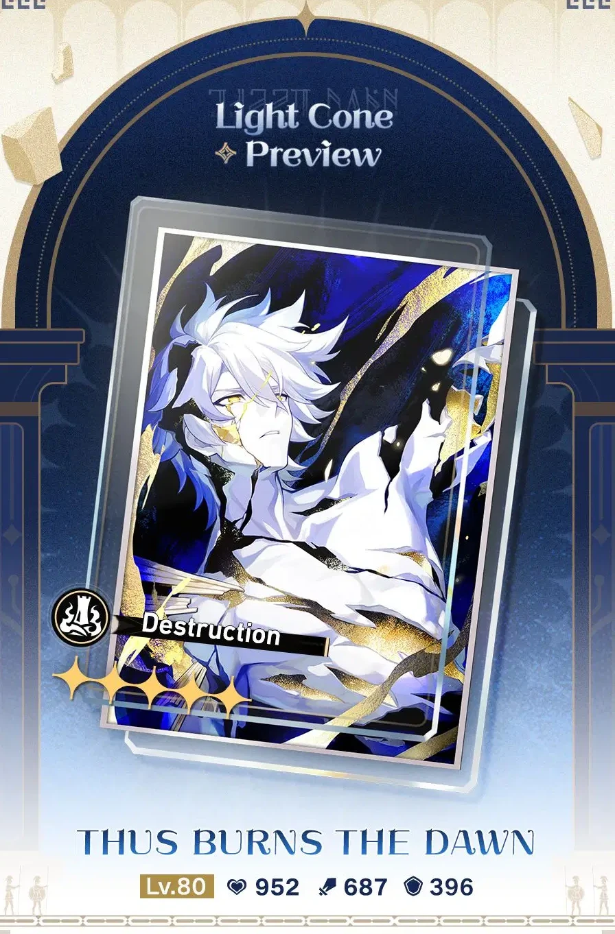 Honkai: Star Rail Phainon's Light Cone Thus Burns the Dawn 