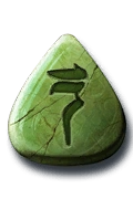 Mlor of Balazan's Bite