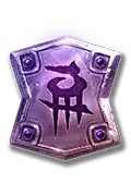 Heir of Perdition