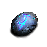 Focal Stone