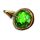 Pierce Support