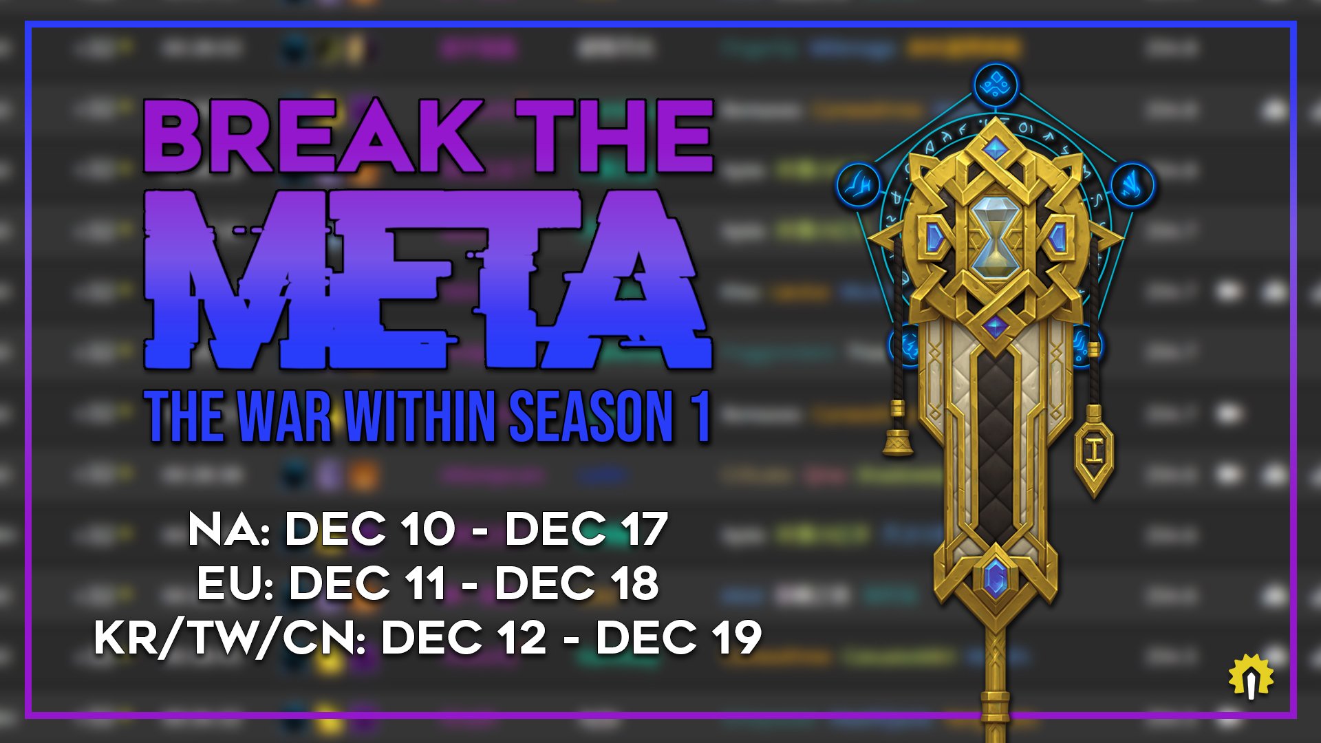 Are You Ready to Break the Meta in Mythic+ This Season?