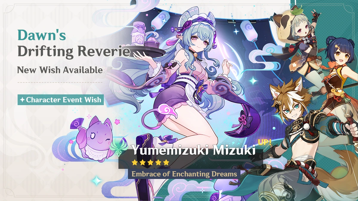 What 4 Stars are Available On Yumemizuki Mizuki’s Banner in Genshin Impact Patch 5.4?