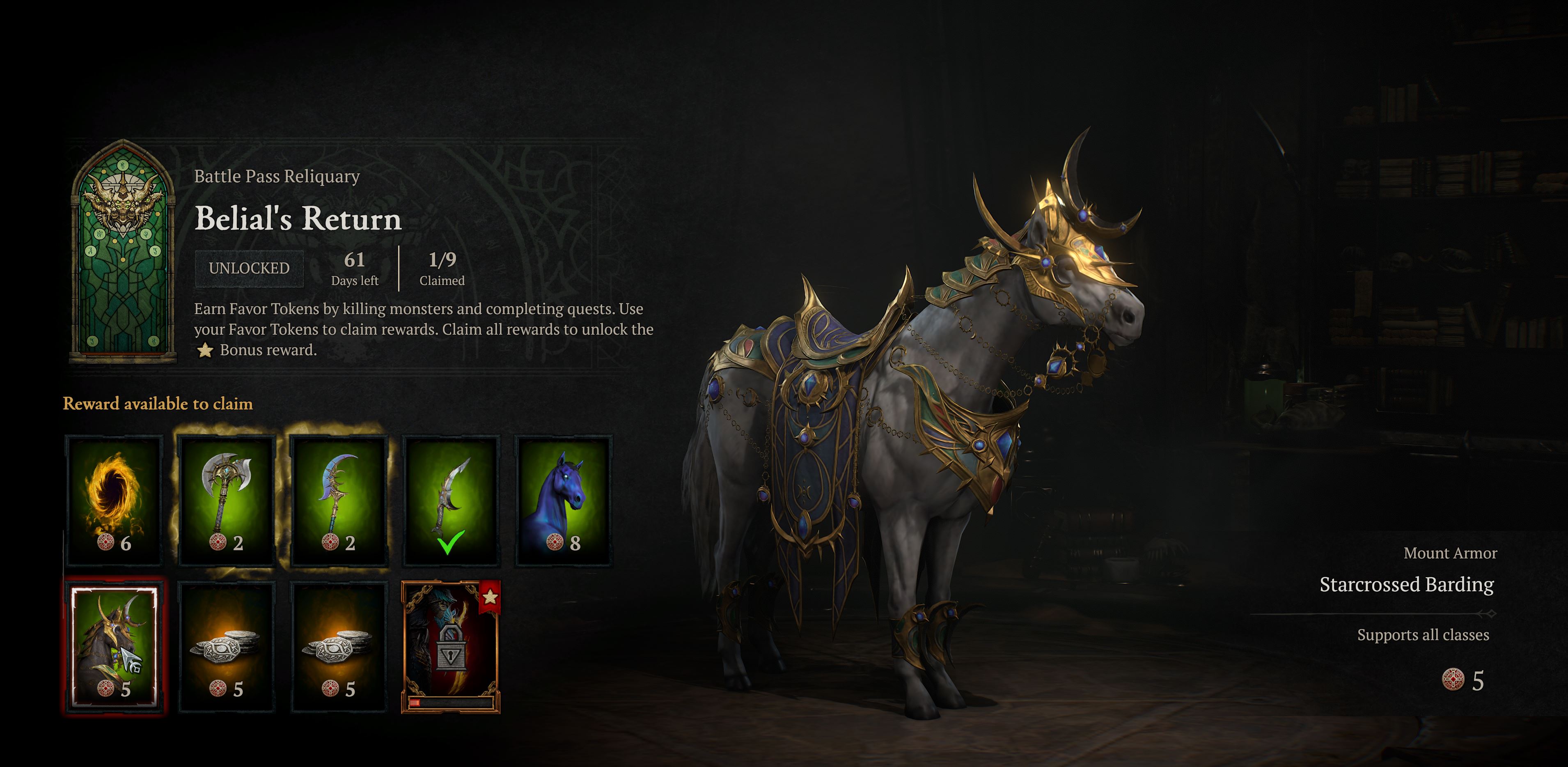 Speed Reliquaries: Save a Click for Faster Rewards