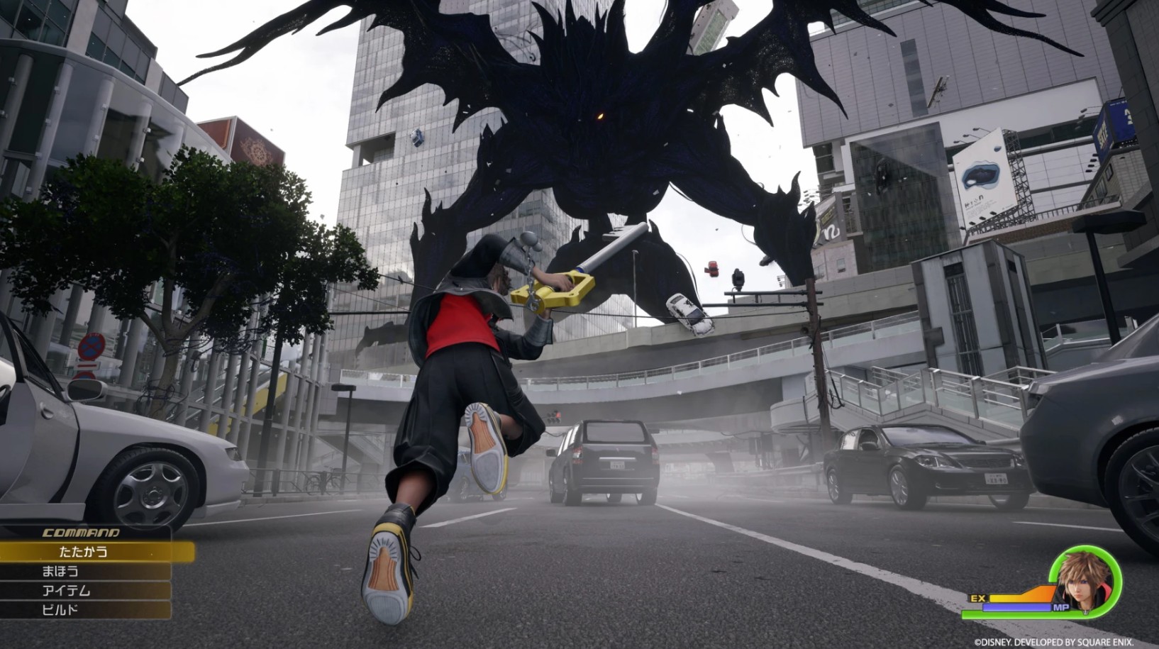 First Look at New Kingdom Hearts IV Screenshots!