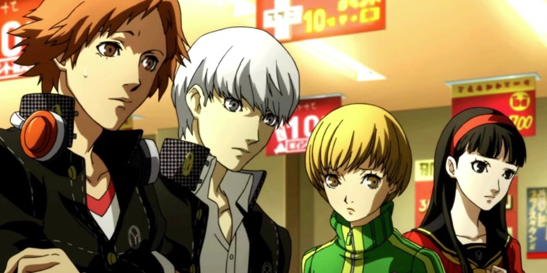 Yosuke Gets New VA in Persona 4 Remake! Wait, What Remake?