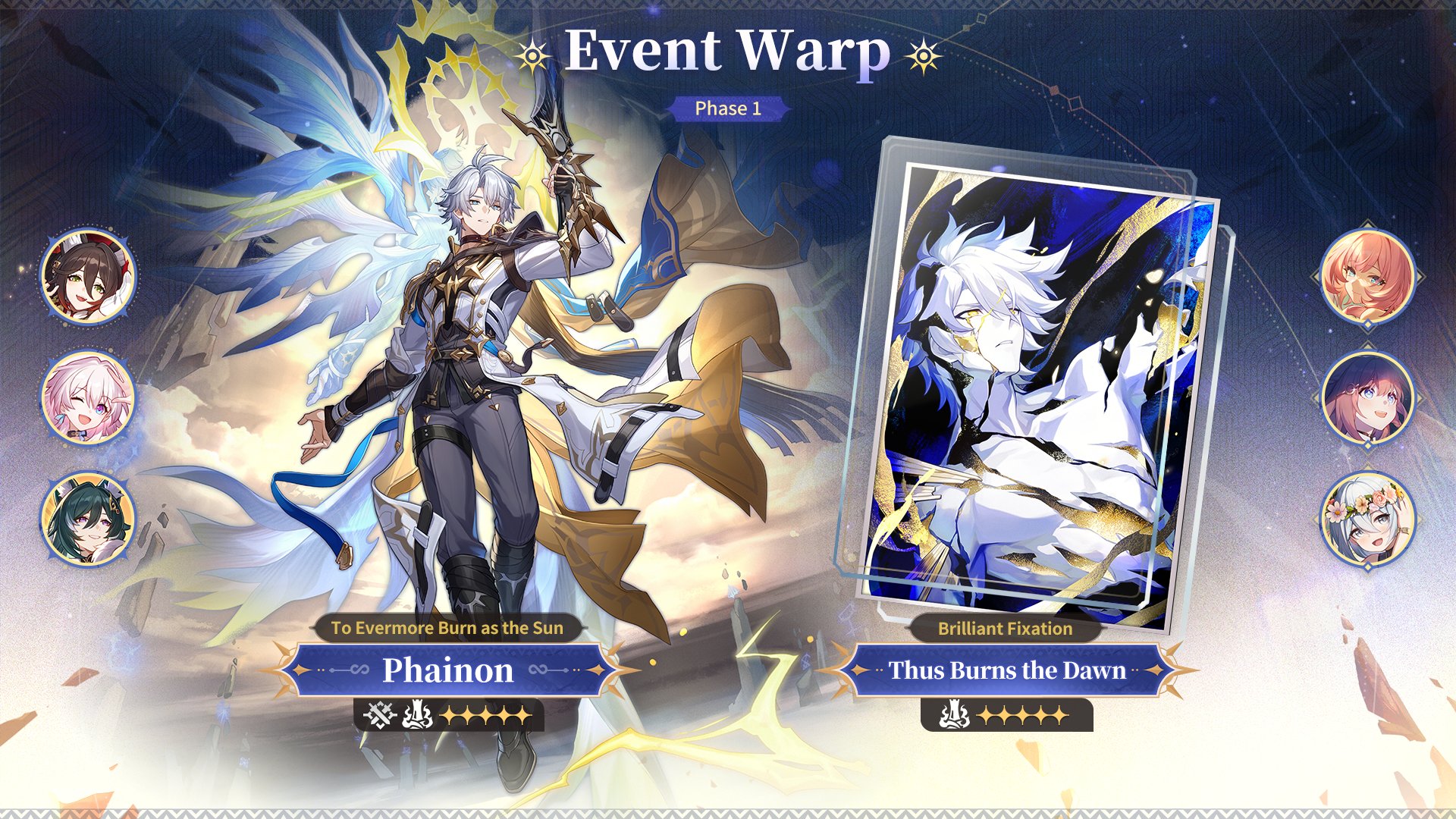 HSR 3.4 Event Warp Phase 1