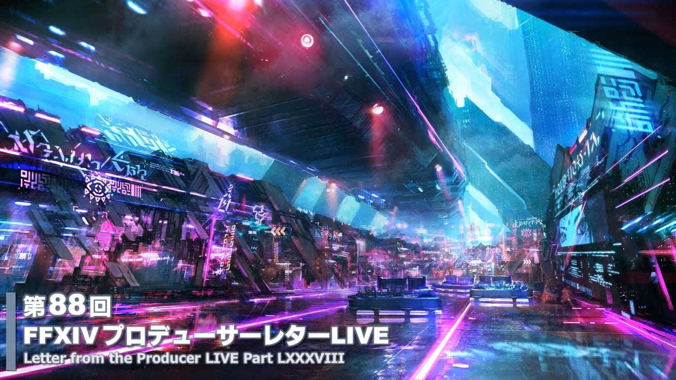 FFXIV Patch 7.3 Live Letter Part 2 Summary