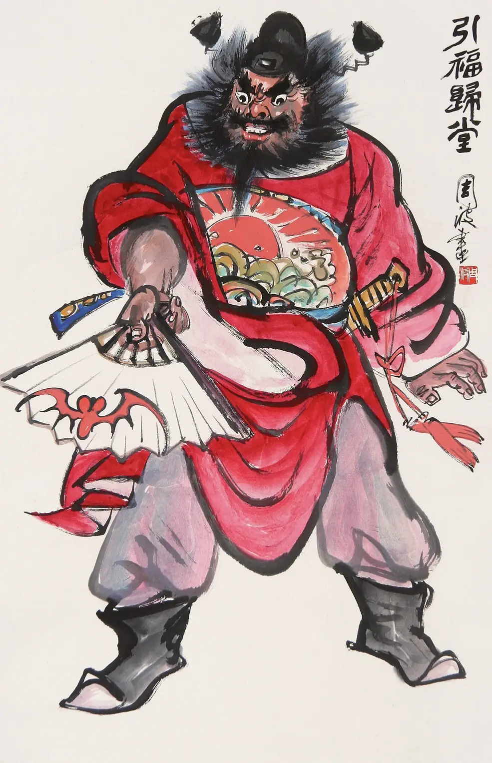 Chinese Mythology - Zhongkui