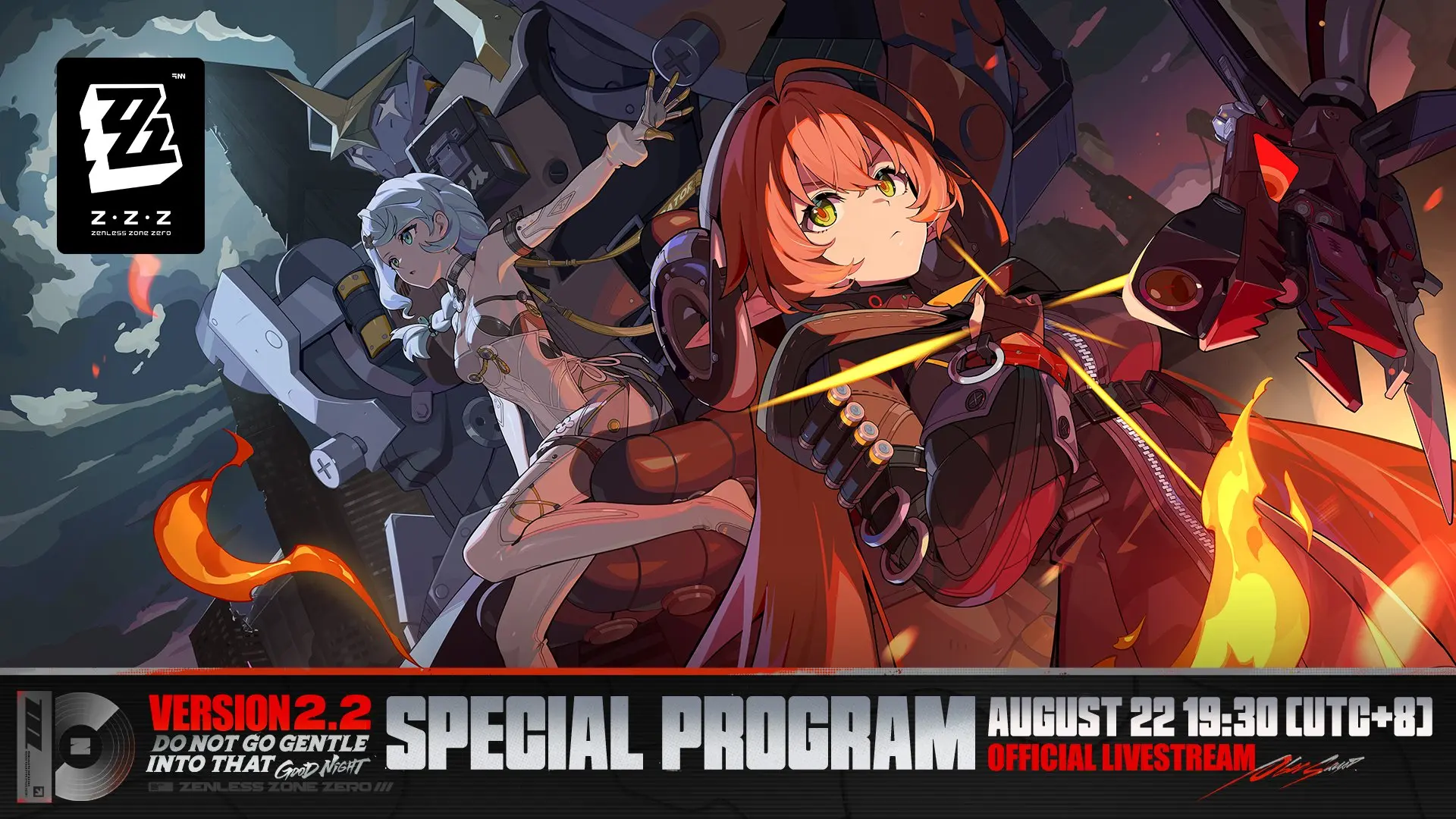 Zenless Zone Zero 2.2 Special Program – What to Expect