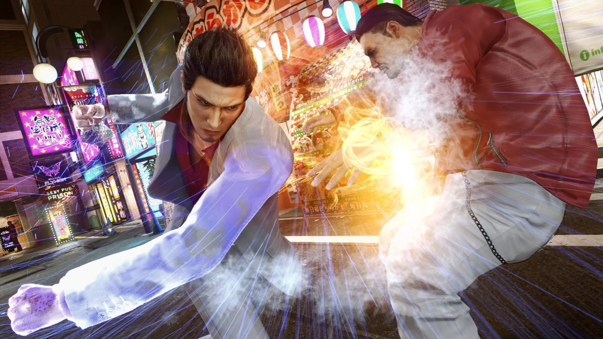 Yakuza Kiwami 1 & 2 Are Coming to Nintendo Switch 2