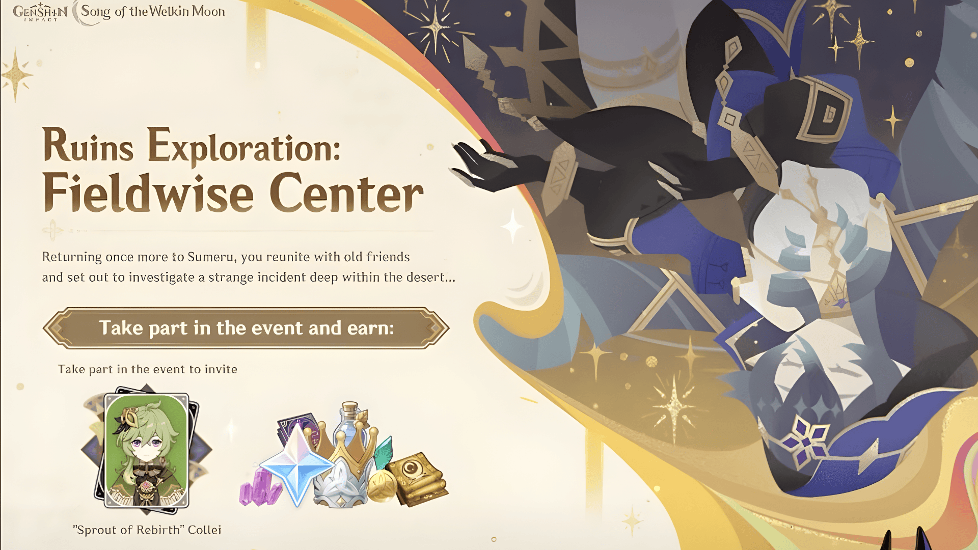 Don’t Miss Out on a Free Collei in Ruins Exploration!