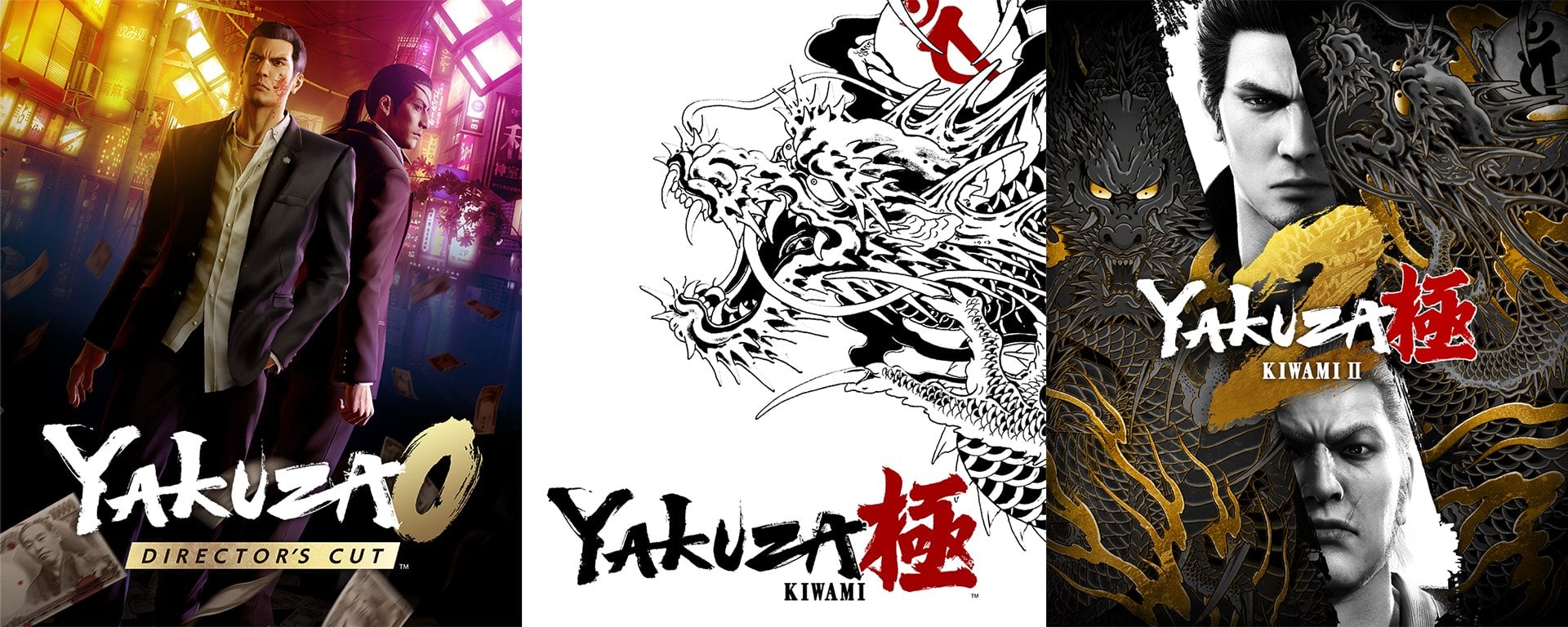 Yakuza 0 Gets Removed Soon and Replaced by the Director’s Cut