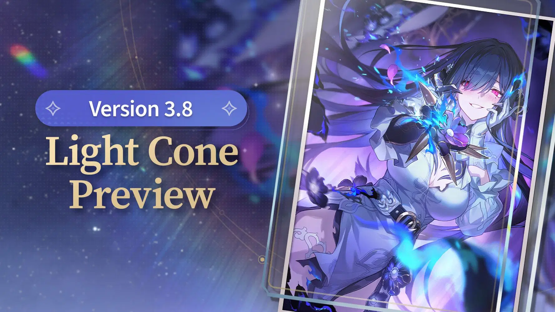 Version 3.8 “Memories are the Prelude to Dreams” Light Cone Overview