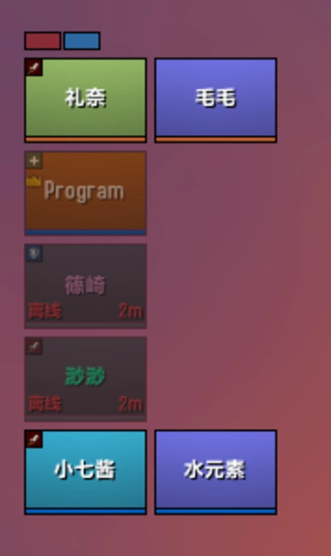 Cell Confirms a Stripped-Down Version for Midnight