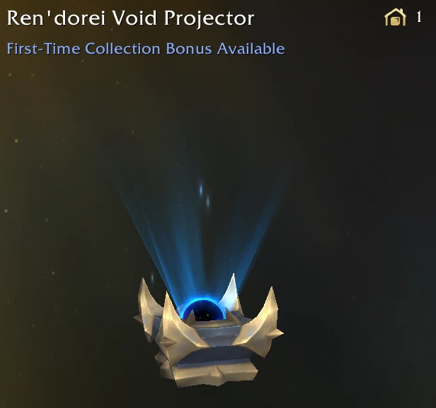 Void-themed device projecting blue light beams upward from a dark core.