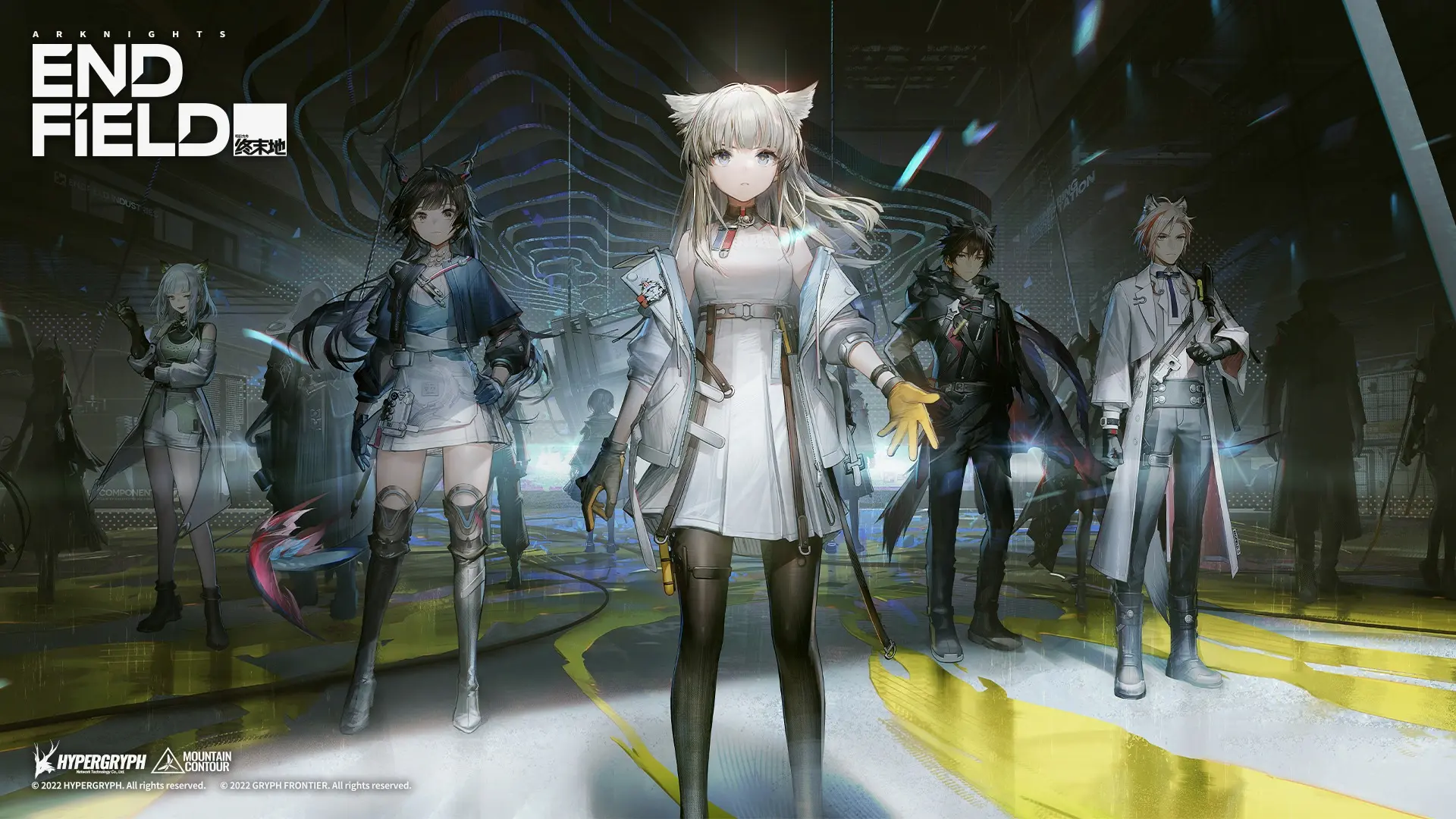 Arknights: Endfield Launch Guide – What You Should Know