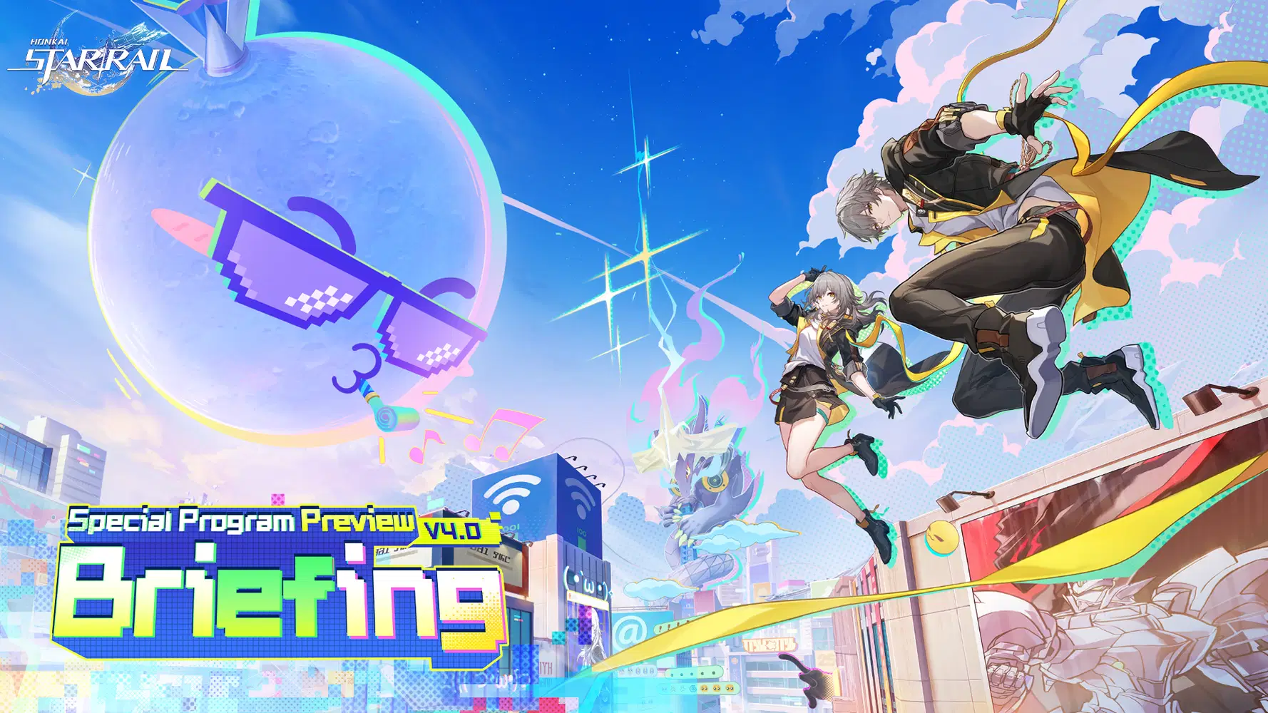 What Do We Know From the Honkai: Star Rail 4.0 Special Program?