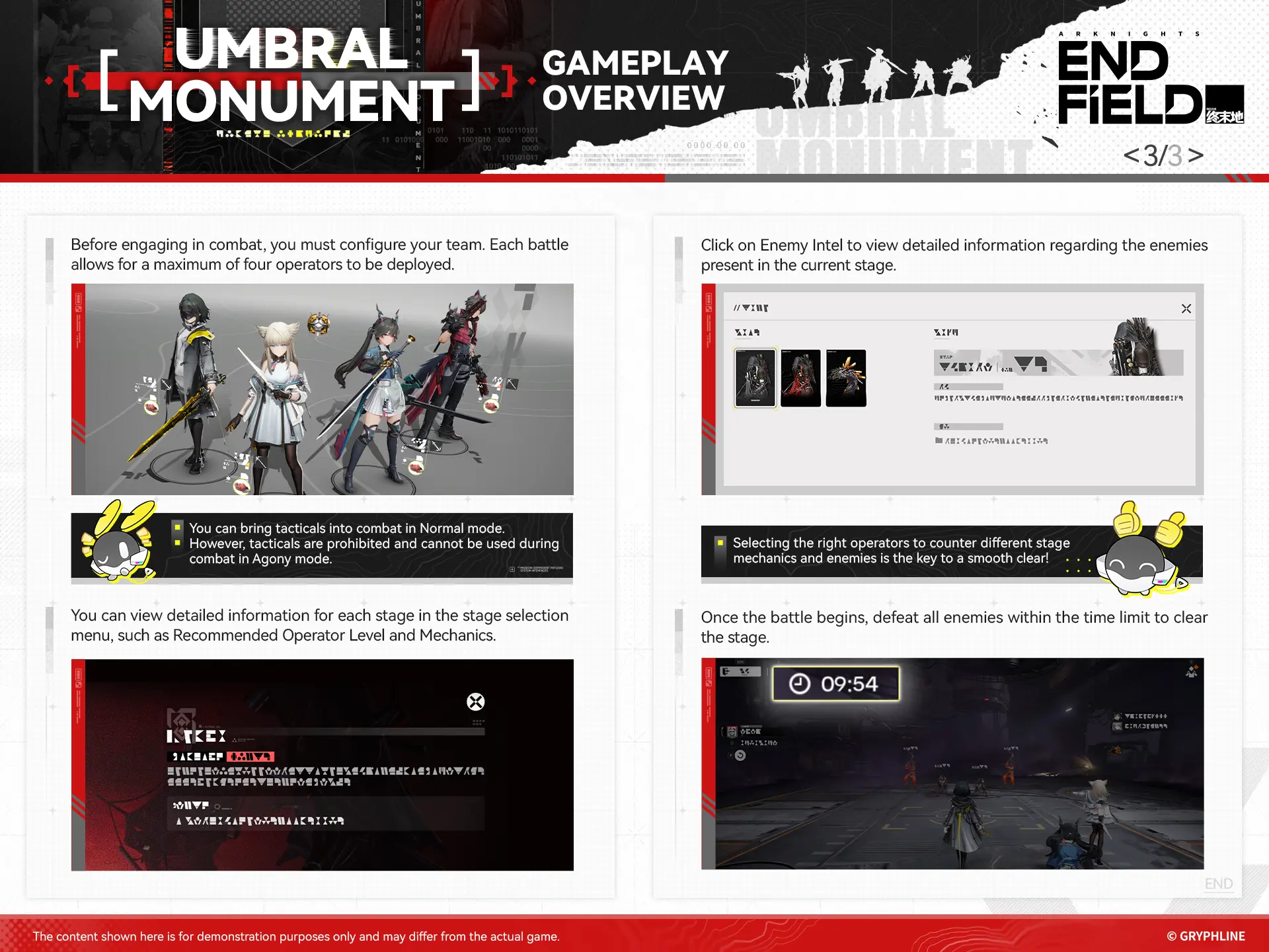 Umbral Monument in Arknights: Endfield gameplay overview