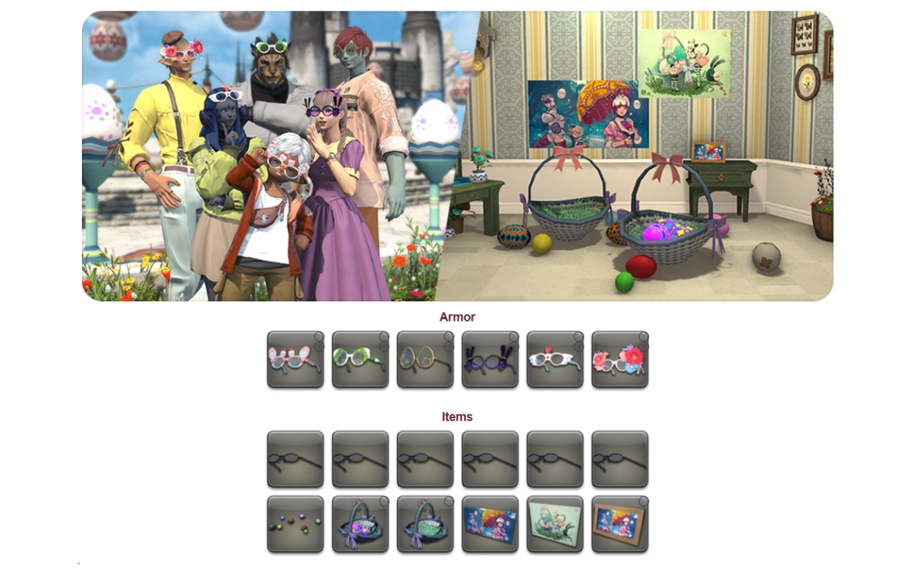 Items available for this year's event.