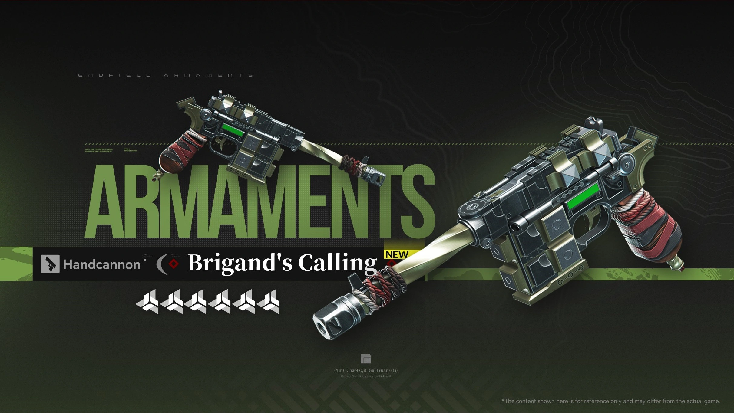 Tangtang's Signature Armament: Brigand's Calling