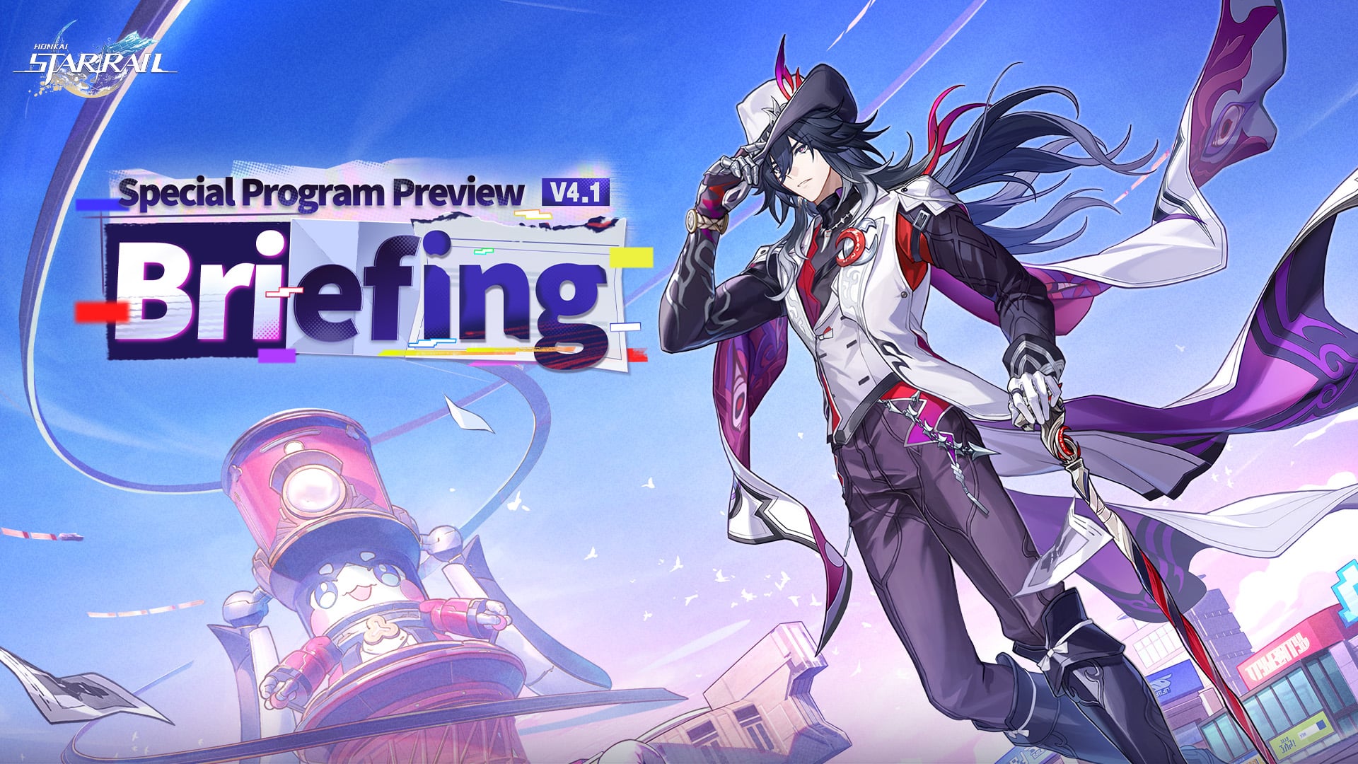 Redemption Codes Revealed in the Version 4.1 Special Program