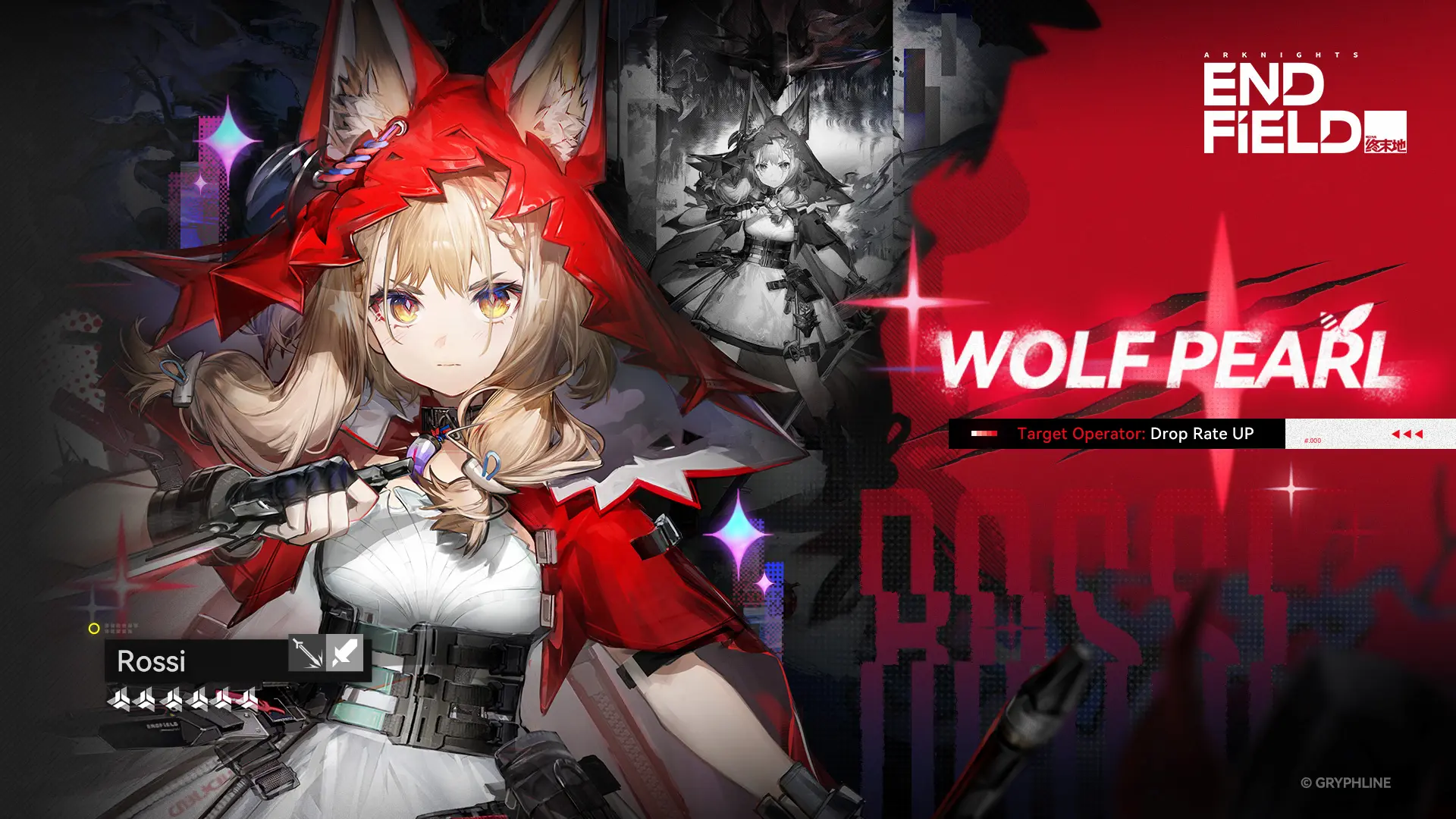 Is Rossi Worth Pulling in Arknights: Endfield?