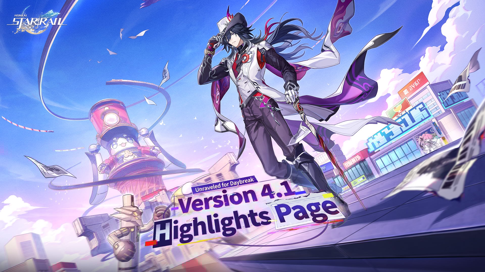 Everything Coming in Honkai: Star Rail 4.1 – Full Highlights Breakdown