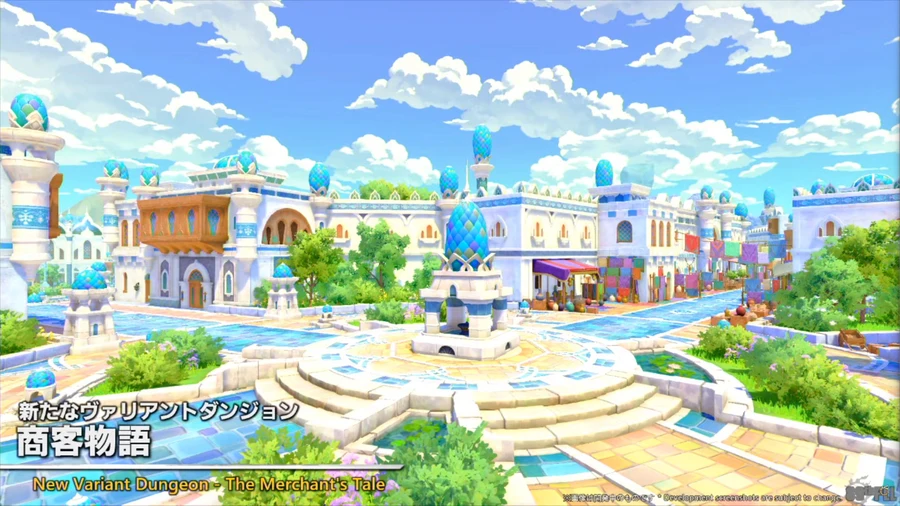 Here’s What You’ll Need to Step into The Merchant’s Tale