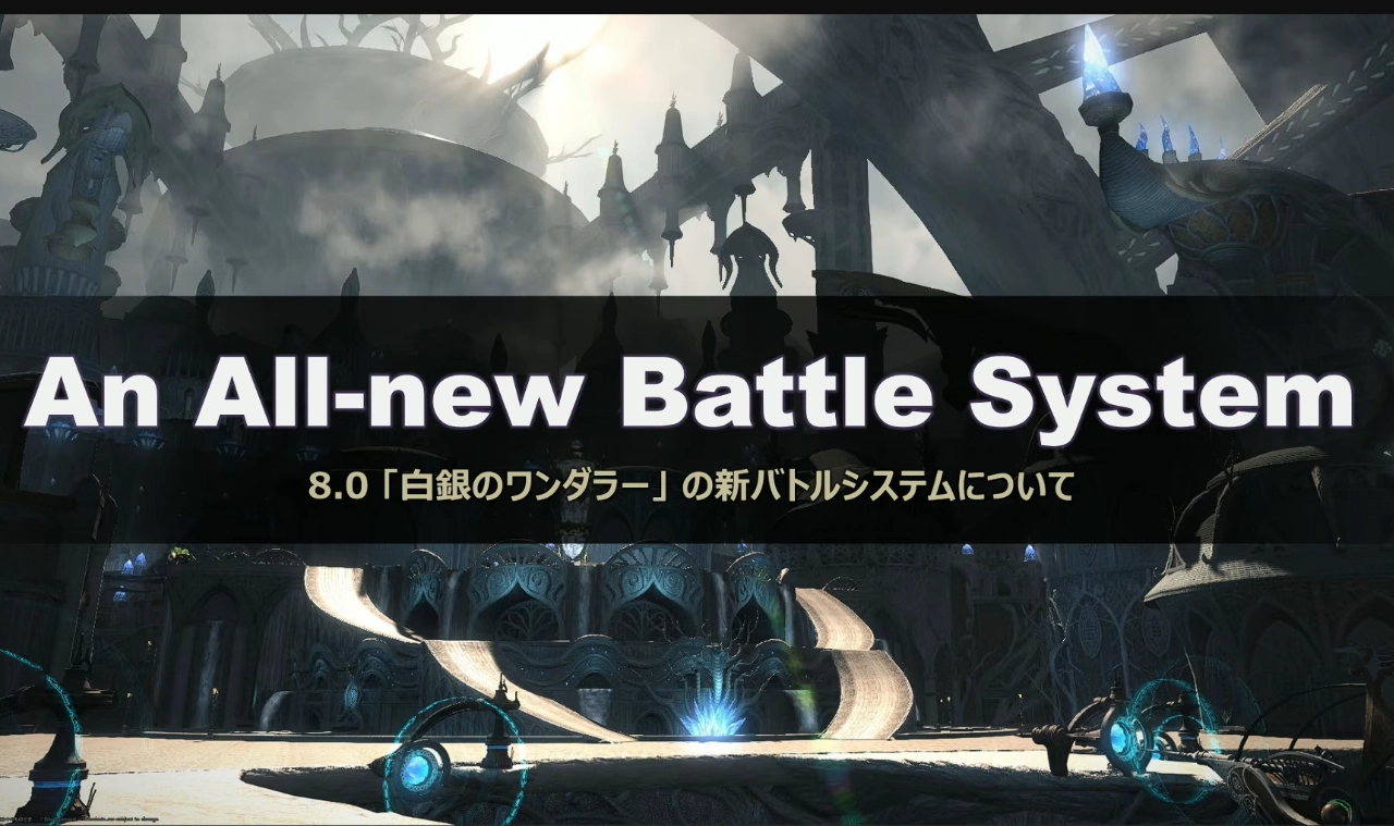 Previews From FFXIV Dev Panel: How “Evolved Mode” Will Change the Way You Play