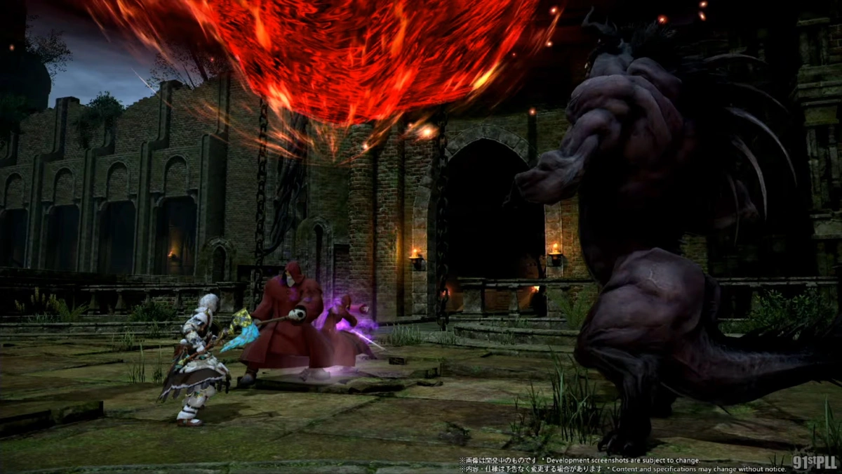 Behemoth Meatball in FFXIV