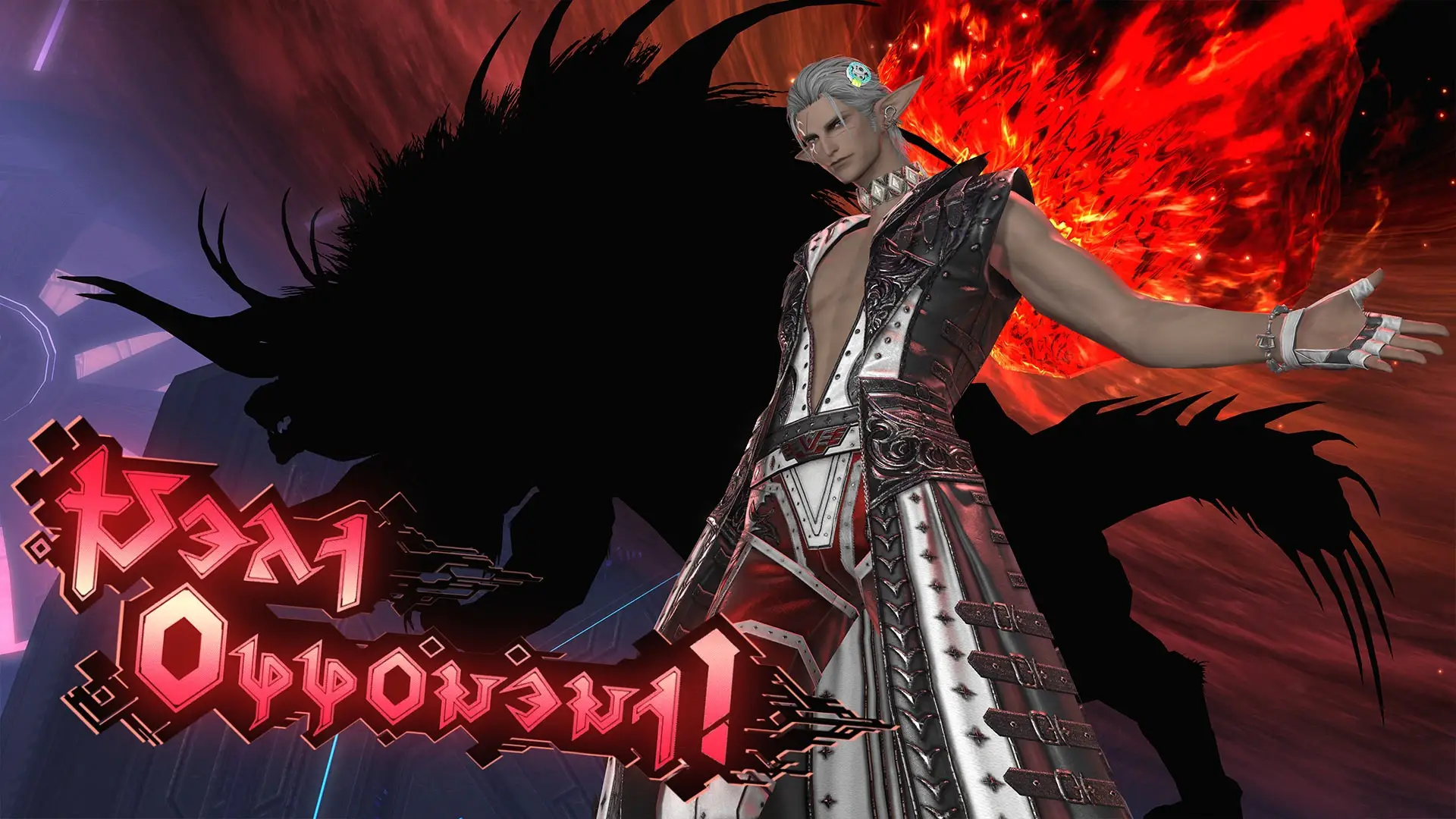 Only a Month Until 7.5! Savage Catchup Tips for Taking on the Tyrant