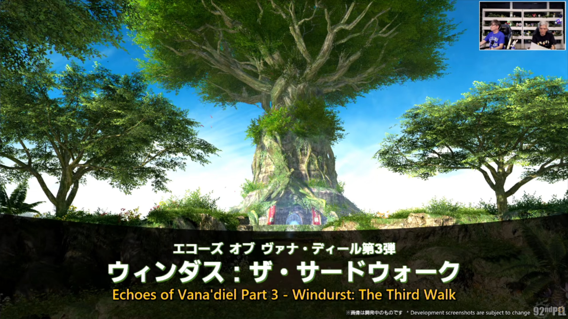 Echoes of Vana'diel