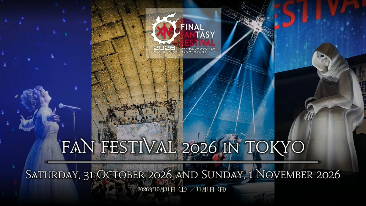 FFXIV Tokyo Fan Fest