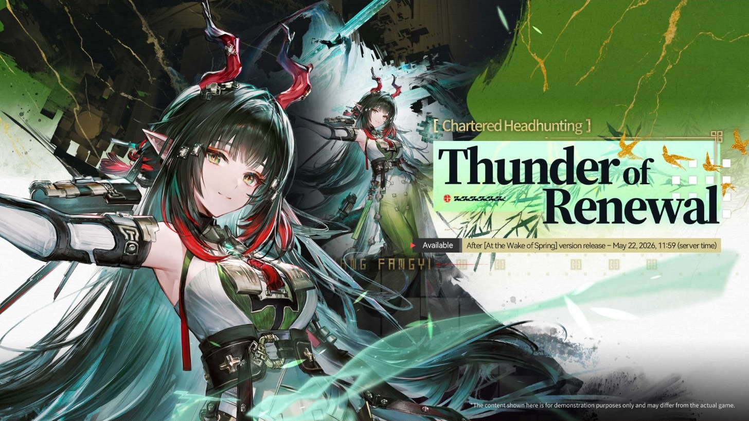 Thunder of Renewal
