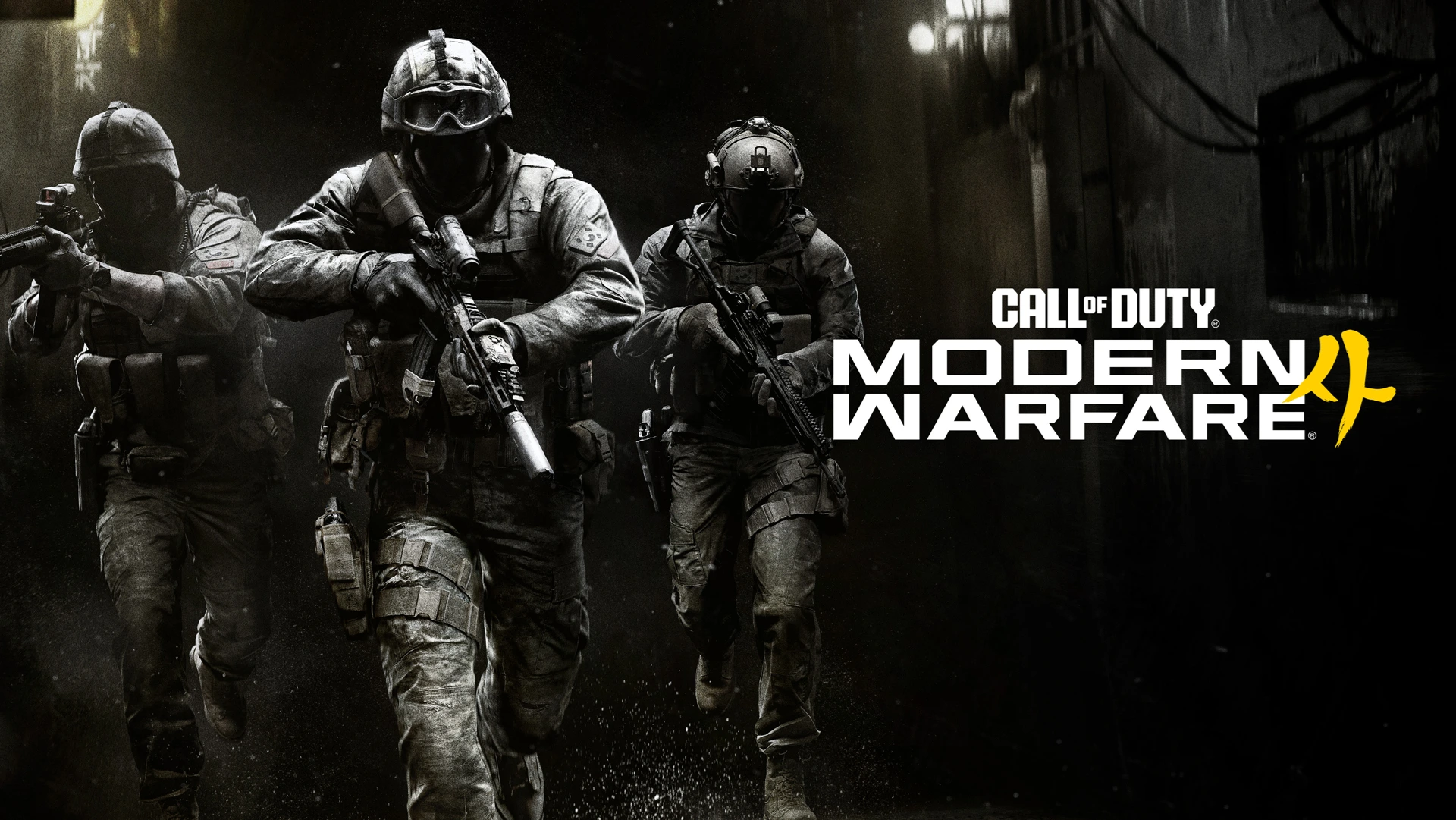 Call of Duty: Modern Warfare 4 Finally Brings Back Classic Features