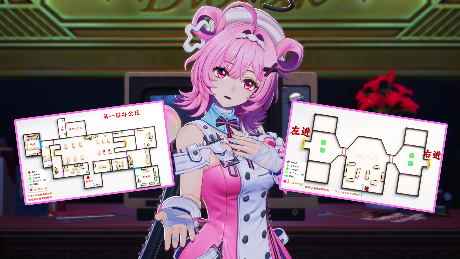 Don’t Get Lost with the Complete Pink Paws Heist Map in NTE!