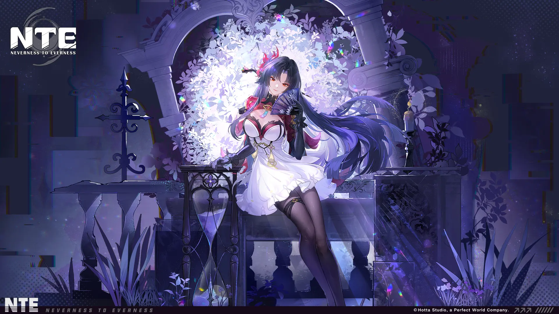 NTE Hotori Outfit