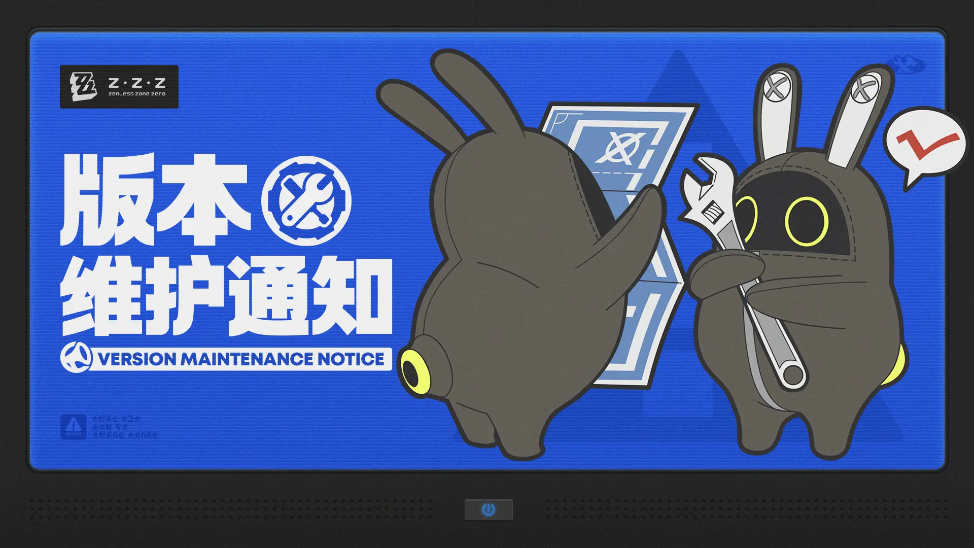 Zenless Zone Zero Season 3 Pre-Download Is Live