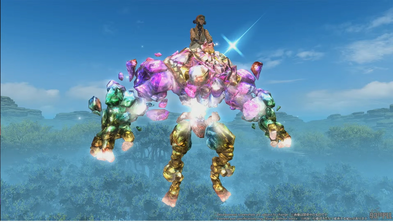 The reward mount from the upcoming Beastmaster season