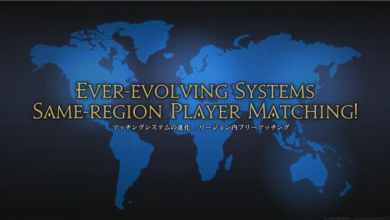 Same-Region Matching Starts this Fall. But There’s a Catch