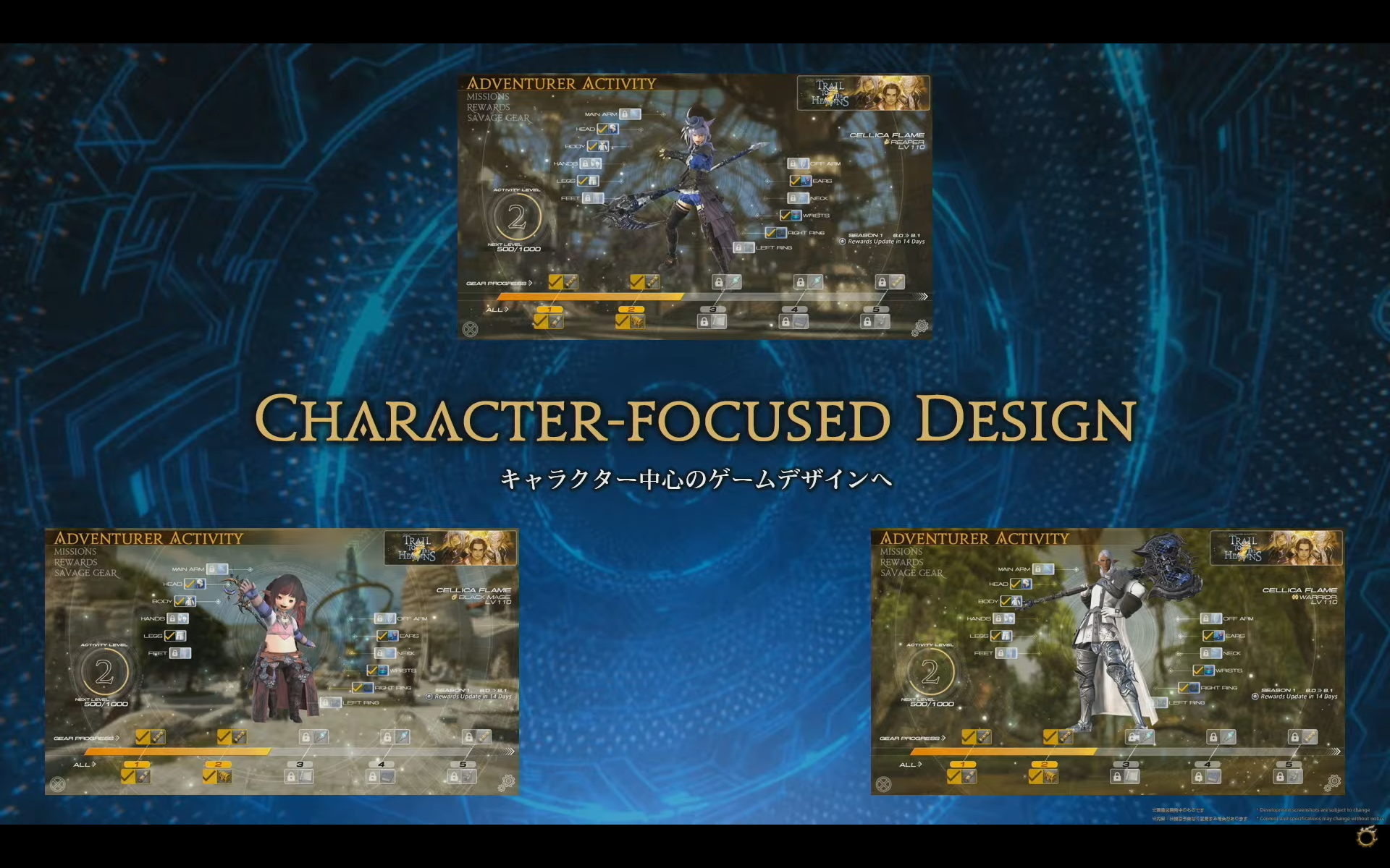 New Character Creation Updates With FFXIV’s Patch 8.1