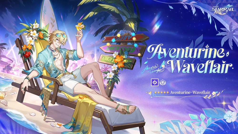 Aventurine Waveflair Ascension and Talent Materials in Honkai: Star Rail