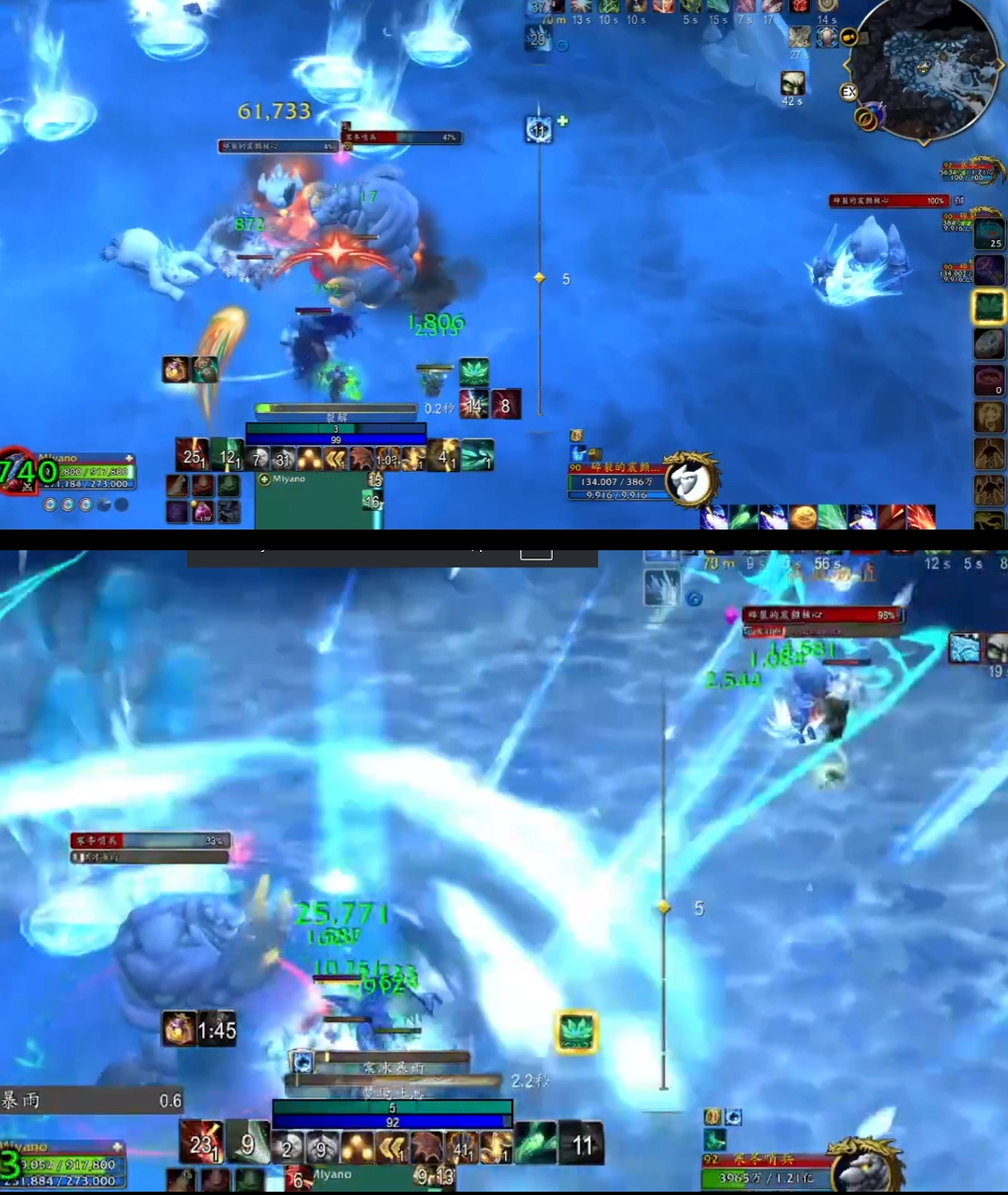 Uso de CC duro y reposicionamiento tras Frozen Tempest en Sentinel of Winter