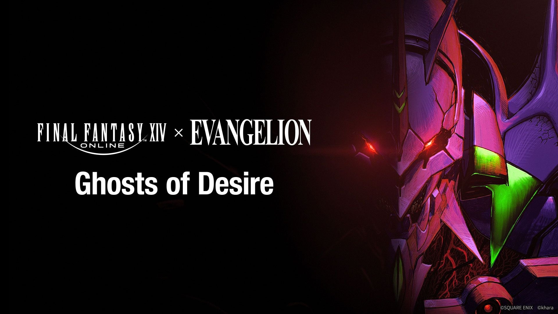 Promotional image for the collab with Neon Genesis Evangelion
