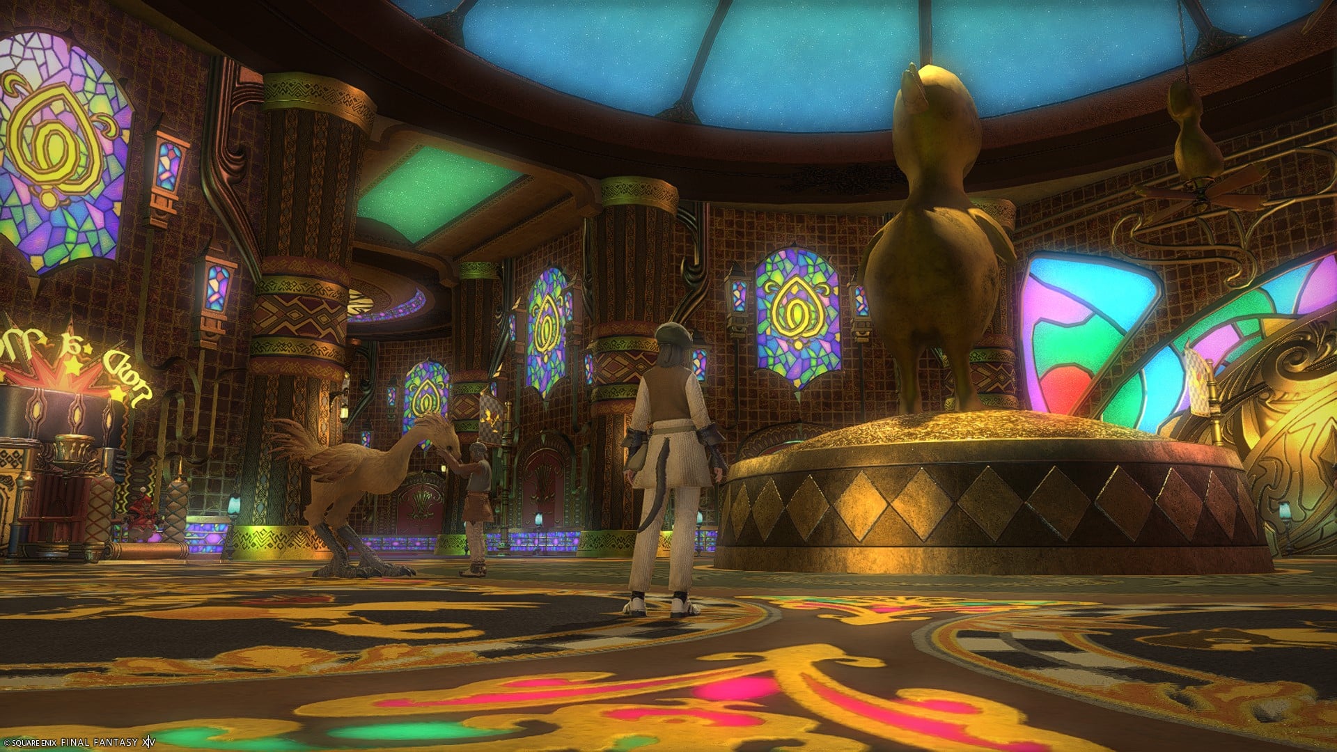 The Chocobo Racing area of the Gold Saucer