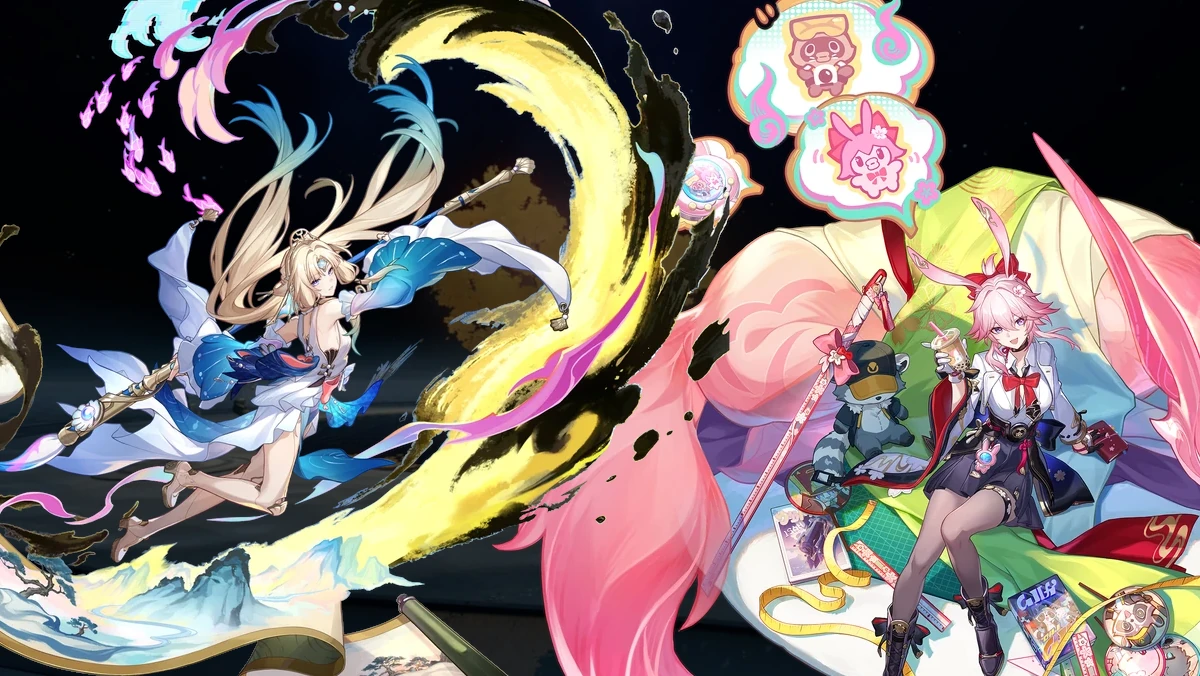 What Do We Know About the Honkai: Star Rail 4.6 Banners?