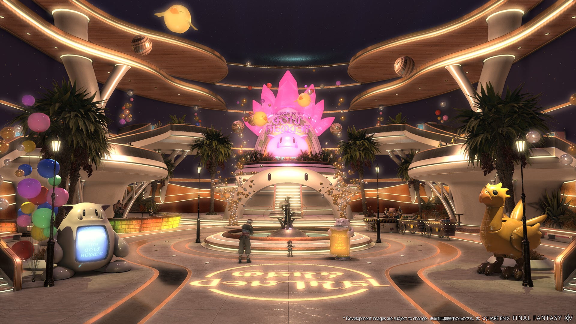 Keybound Square in the Gold Saucer